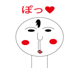 kokeshi japanese doll sticker #6125484
