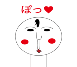 kokeshi japanese doll sticker #6125484