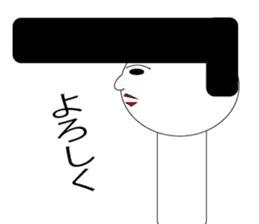 kokeshi japanese doll sticker #6125485