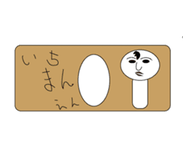 kokeshi japanese doll sticker #6125486