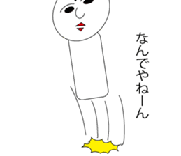 kokeshi japanese doll sticker #6125501