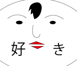 kokeshi japanese doll sticker #6125509