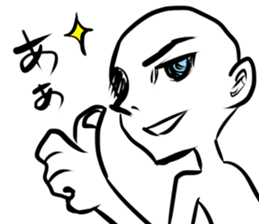 People say A sticker #6125513