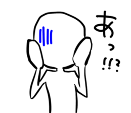 People say A sticker #6125517