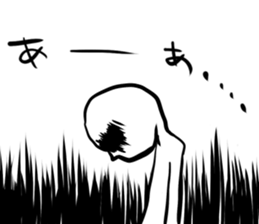 People say A sticker #6125521