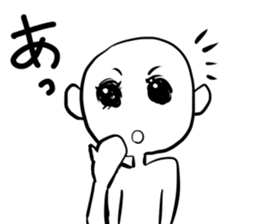 People say A sticker #6125546