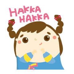Hakka Hakka by MaiNaoGua