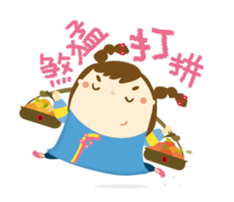 Hakka Hakka sticker #6125554