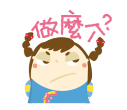 Hakka Hakka sticker #6125555