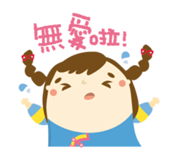 Hakka Hakka sticker #6125557