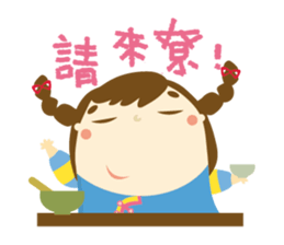 Hakka Hakka sticker #6125562