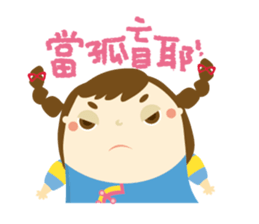Hakka Hakka sticker #6125566
