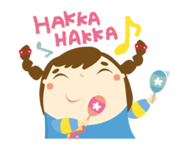 Hakka Hakka sticker #6125567