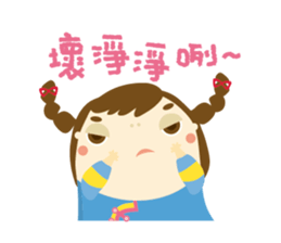 Hakka Hakka sticker #6125568