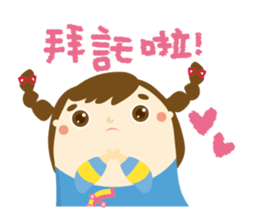 Hakka Hakka sticker #6125574