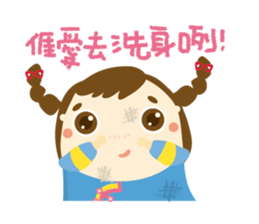 Hakka Hakka sticker #6125586