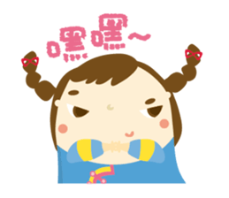 Hakka Hakka sticker #6125588