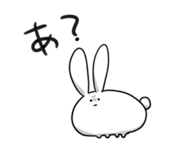 The rabbit which is Schul sticker #6125713