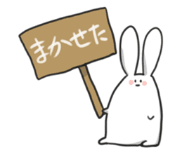 The rabbit which is Schul sticker #6125716