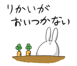 The rabbit which is Schul sticker #6125717