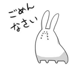The rabbit which is Schul sticker #6125724