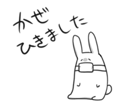The rabbit which is Schul sticker #6125726