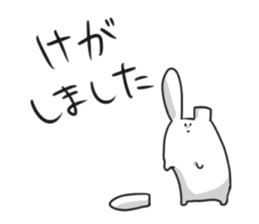 The rabbit which is Schul sticker #6125727