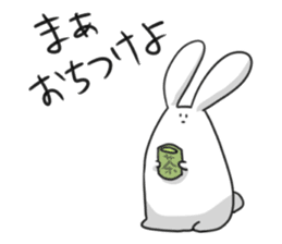 The rabbit which is Schul sticker #6125728