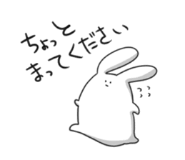 The rabbit which is Schul sticker #6125729