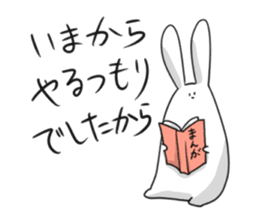 The rabbit which is Schul sticker #6125730