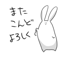 The rabbit which is Schul sticker #6125731