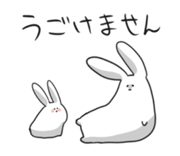 The rabbit which is Schul sticker #6125732