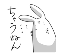 The rabbit which is Schul sticker #6125734