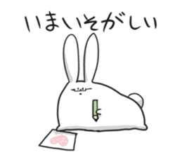 The rabbit which is Schul sticker #6125738