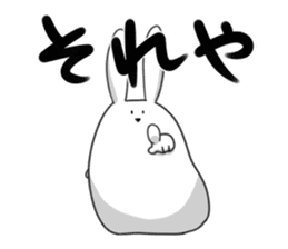 The rabbit which is Schul sticker #6125744