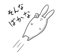 The rabbit which is Schul sticker #6125745