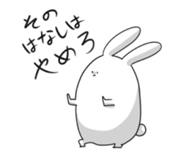 The rabbit which is Schul sticker #6125746