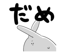 The rabbit which is Schul sticker #6125751