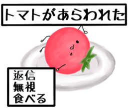 Red cute tomato sticker #6125832