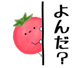Red cute tomato sticker #6125836
