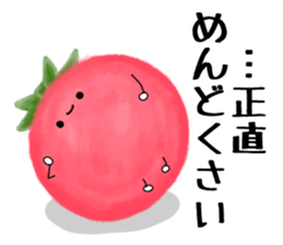 Red cute tomato sticker #6125840