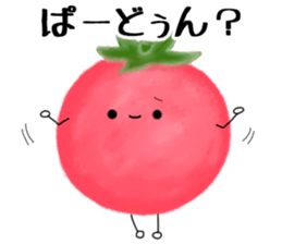 Red cute tomato sticker #6125845