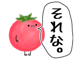 Red cute tomato sticker #6125856