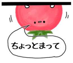 Red cute tomato sticker #6125857