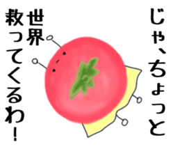 Red cute tomato sticker #6125863