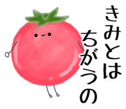 Red cute tomato sticker #6125864