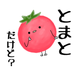 Red cute tomato sticker #6125865