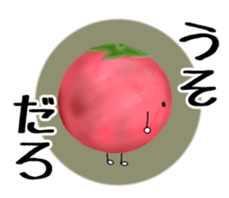 Red cute tomato sticker #6125868