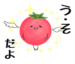 Red cute tomato sticker #6125869