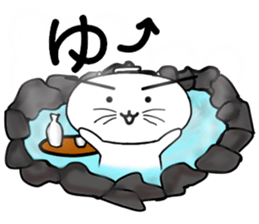 HAKONEKONEKOpart2 sticker #6126075